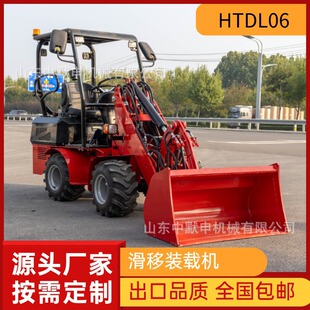 HTEL06�r���bж늄��b�d�C ����Դ�\ݔ�P��܇ ���B����늄�С�P܇