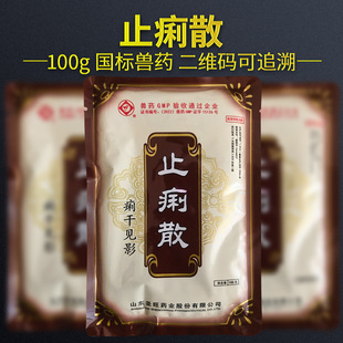 �F�ëFșֹ��ɢ����ҊӰ��Ѫֹ�a�ޏ�ճĤ���������iţ�򸹞a��ϡ