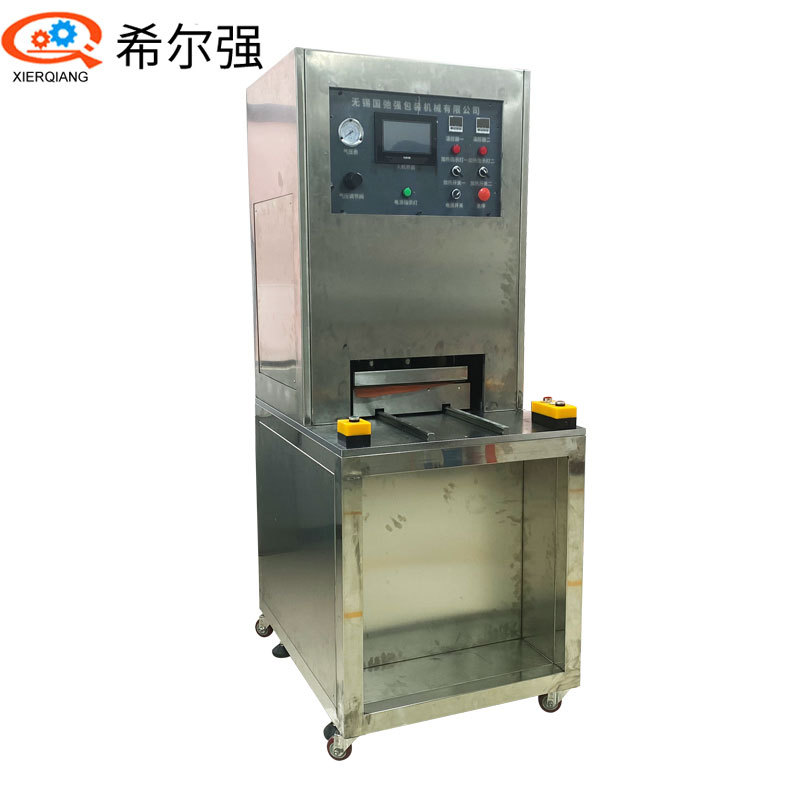 医疗吸塑包装机 透析纸吸塑封装机 特卫强热合机杜邦纸泡壳焊接机