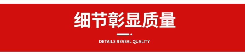 详情111_07