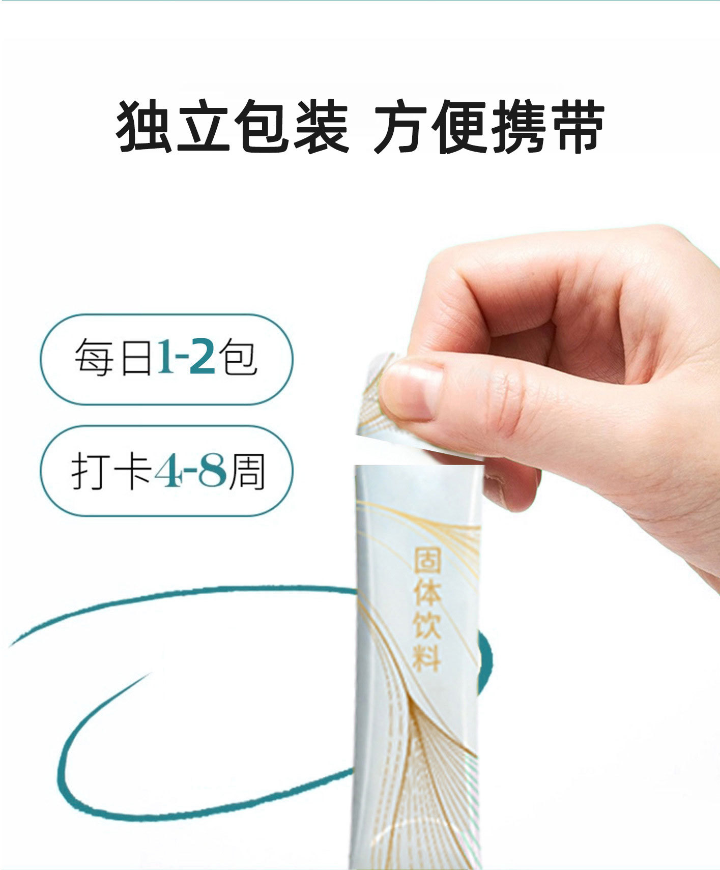 Taiwan-Style Fruit & Vegetable Enzyme Powder (Solid Drink Mix) — 6g Sachets, OEM/Private Label key features