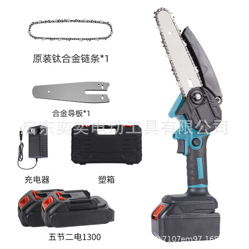 6 인치 5 절 2 전기 1300 플라스틱 상자