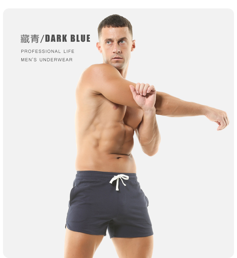 Men's Swim Shorts Image 7