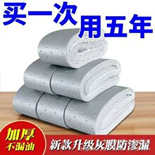 �N���͟��C�������^�V���|����ʽ�͟��C�ͺ��Ͳ�����������ë�ּ�