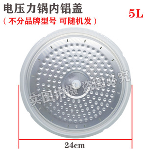 ԭ�bͨ����늉������� 늉�����X�w ���w ���XƬ5L6L���ܷ�Ȧ
