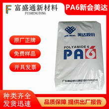 �����_PA6�V�|�����_M2500I/M2800/M32800/M2400�a�����_M2000