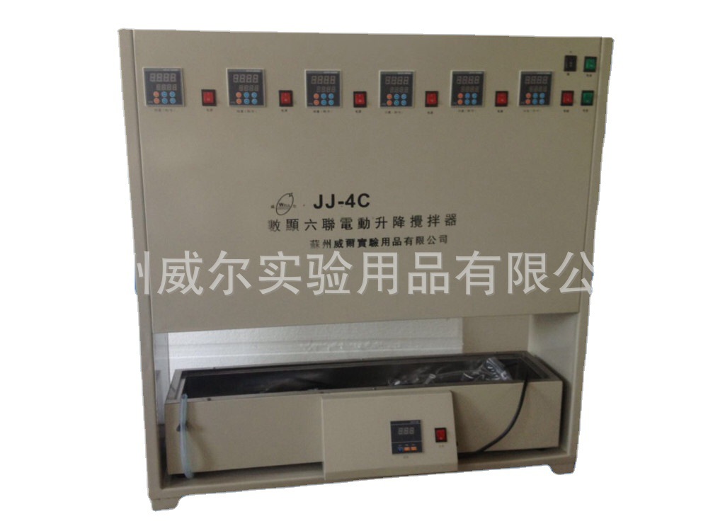 �����綯���������ҹ�Ӧ��������JJ-4A�����綯����������������