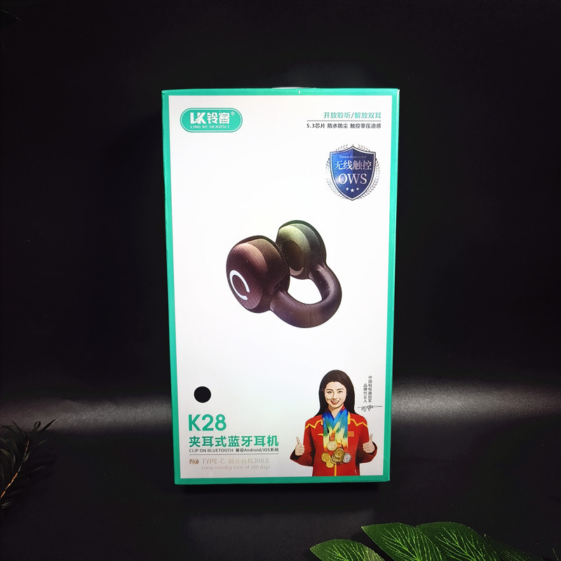铃客K28蓝牙耳机单耳新款私模爆款跨境电商无线运动夹耳蓝牙耳机|undefined