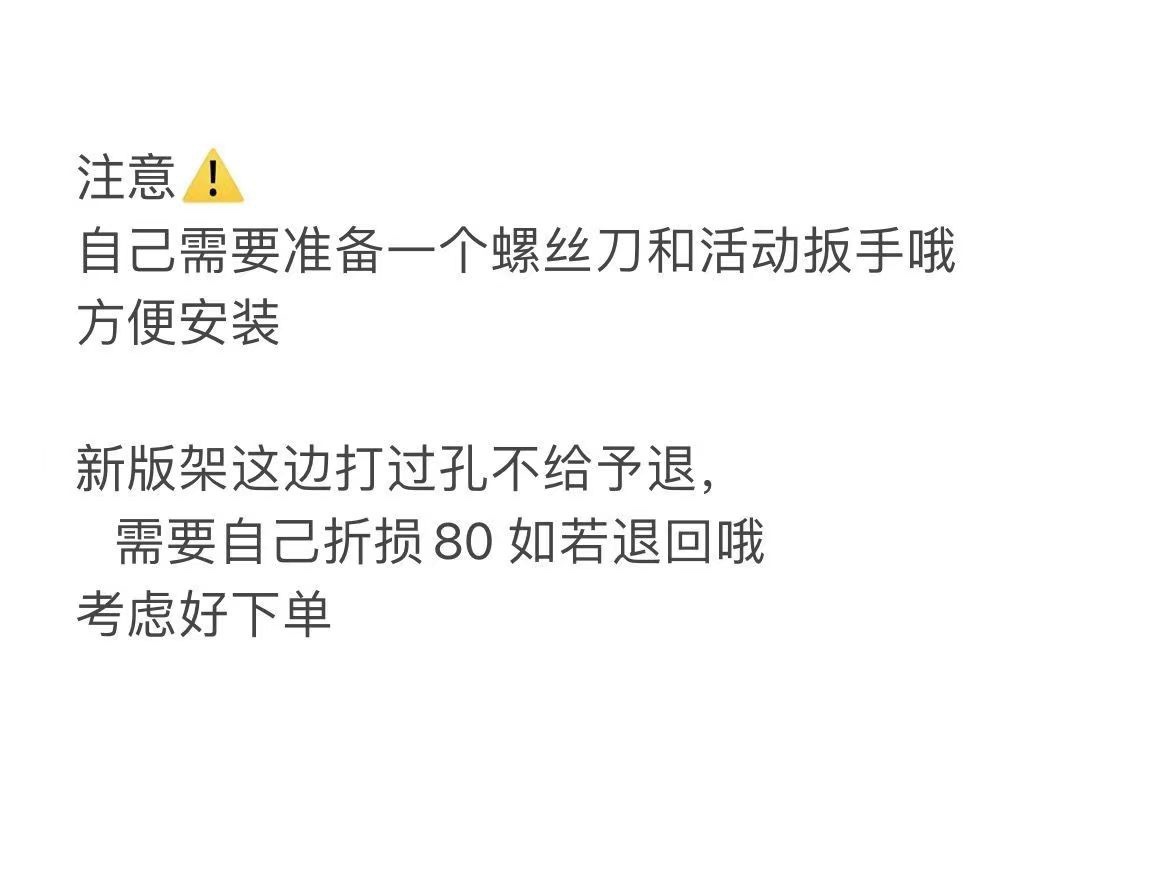 详情图片_07