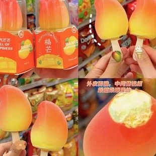 ��3֧���t��ˮ�������ѩ�����ҙ��ę��ʸ�â��ζ���l�Қ����