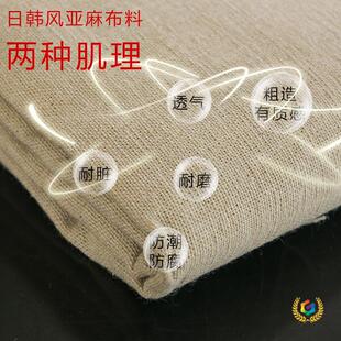 ?�鲼���� ���鼃ɫɳ�l��ɫ���鲼 ���鱳��������diy�ֹ�����