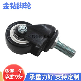 ��ɽ�_݆ 1.5�����ݗU8*25���݆ �҃����L�V�����f��݆