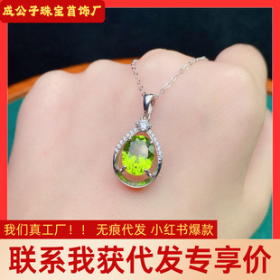 New Natural Peridot Pendant S925 Silver Inlaid Main Stone 8*10mm Versatile Popular Trendy Women's Jewelry Wholesale