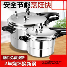 �Y������20251һ3��С�͉����1һ2����С���㉺���һ��늴Štȼ