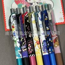 日本PENTEL派通东迪限定新款美人鱼史迪仔维尼熊中性笔黑色水笔