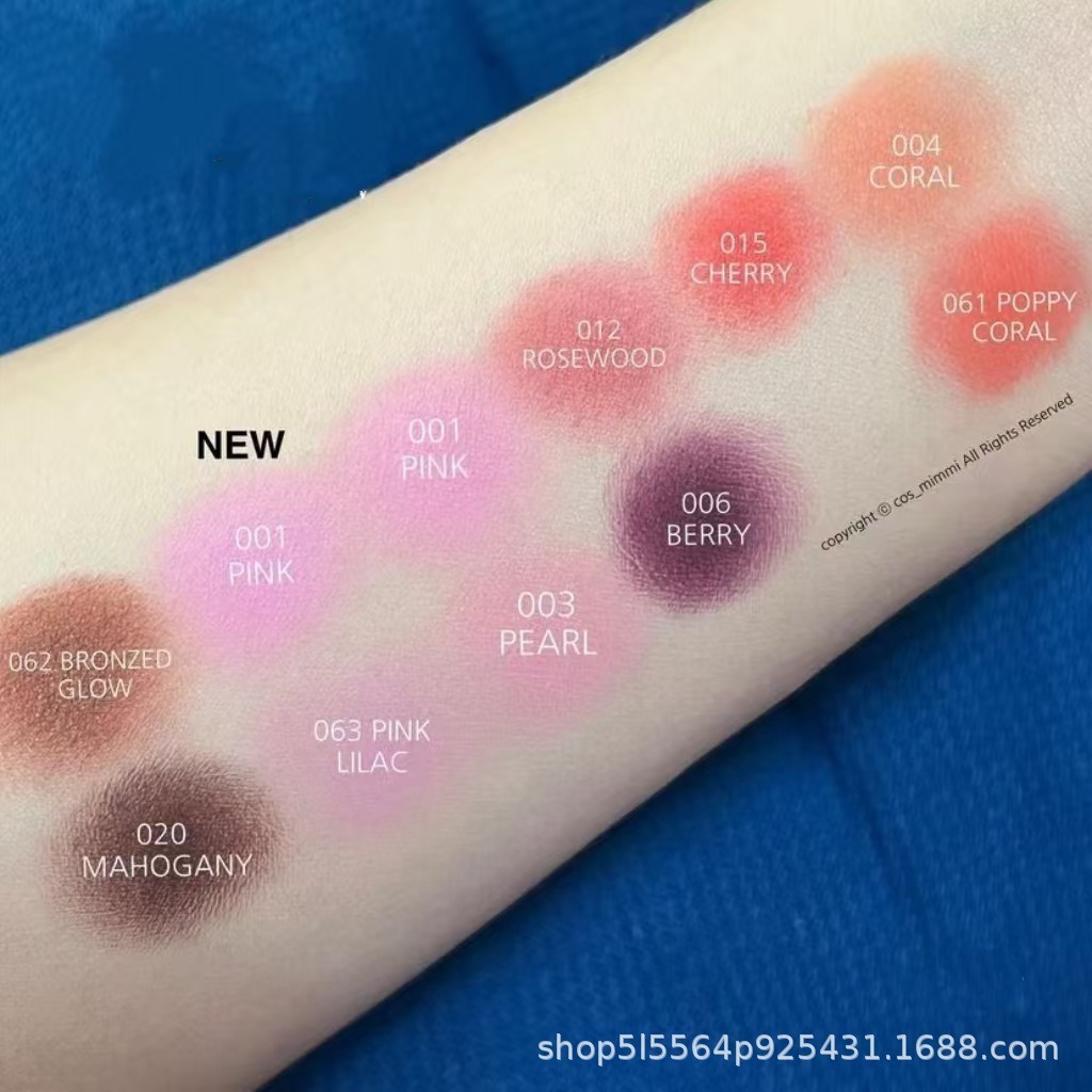 Nueva versión de maquillaje de comercio exterior Di D Home Backstage Relief Placa de rubor monocromática permanente Maquillaje para principiantes Reparación Sombra de ojos 4.4g