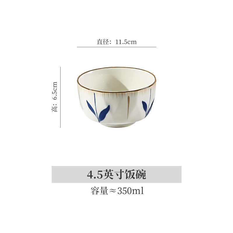 新款釉下彩双耳汤碗新中式家用陶瓷大汤盆10英寸大号泡面碗大悦系|undefined