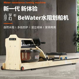 踏步机;哑铃;划船机