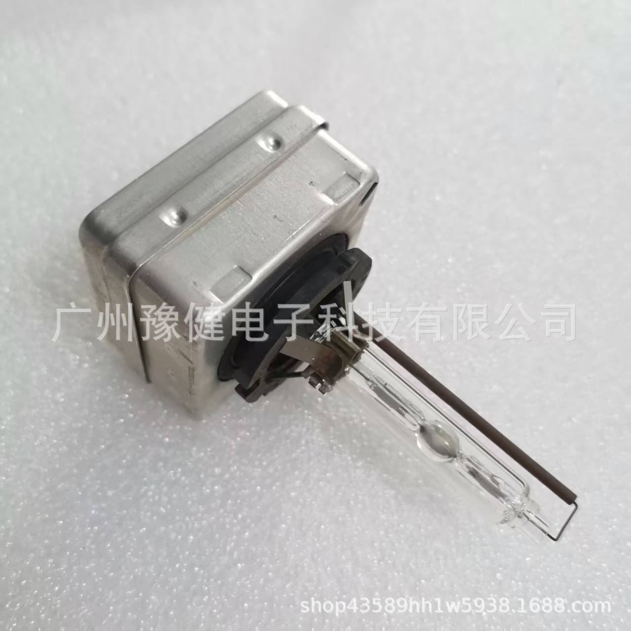 Original Disassembled 9285141294 D1S 4300K 35W Hid Bulb Suitable for Volkswagen, Audi, and Mercedes Models