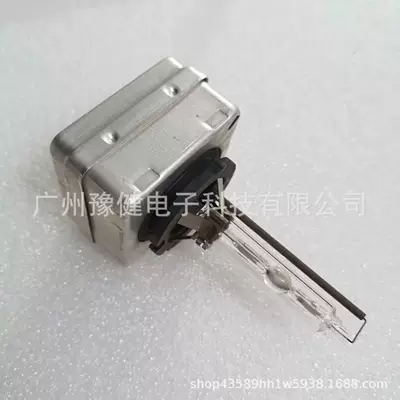 Suitable for Volkswagen, Audi, Vehicle HID Xenon Lamp
