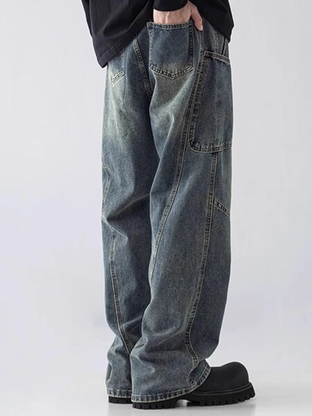 Loose straight jeans