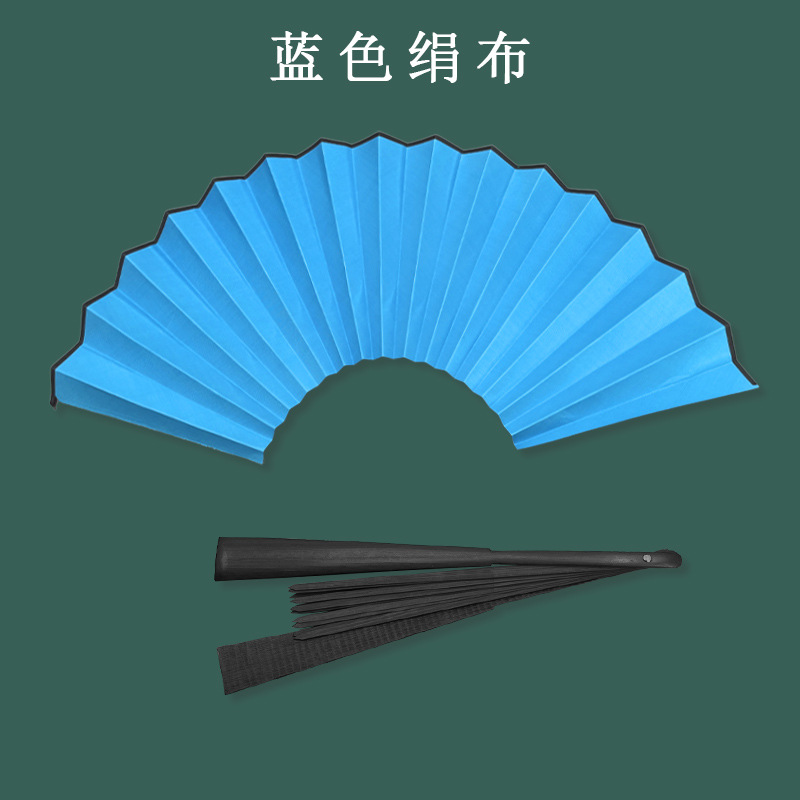 Tela de seda azul de 10 pulgadas con huesos de abanico