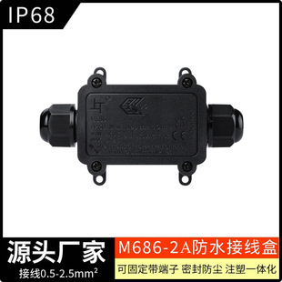 �������������1�M1����|�Ӿ��� �@����ؽ�ͨIP68��ˮ�Ӿ���