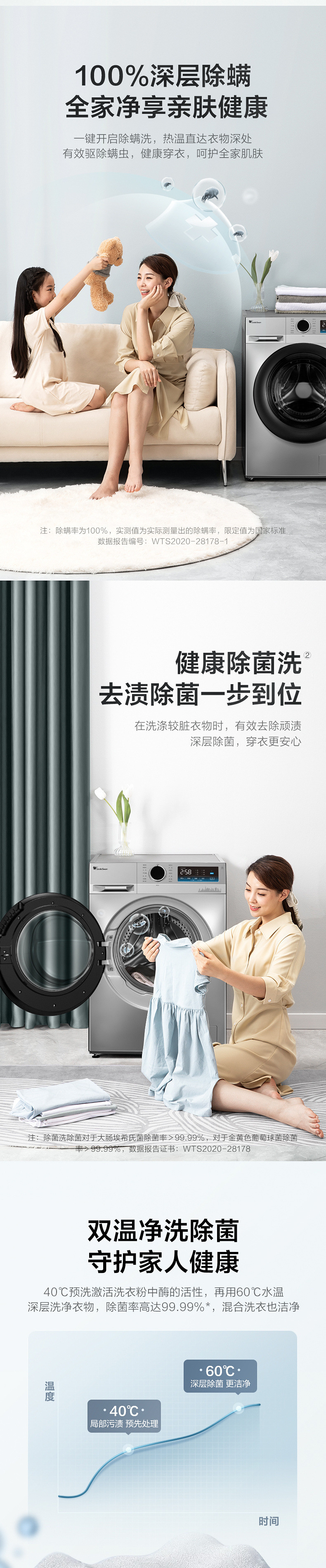 4e341363-680a-490a-9039-300c96d8bb84.jpe