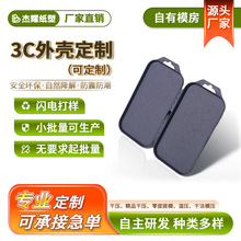 �߶˺�ɫ��ӮaƷ���|���b�񉺹�ˇ�ɶѯB�����r��ĥ��ˤ�����{��