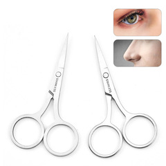 Manufacturer wholesale stainless steel eyebrow scissors pointed eyebrow trimming nose hair scissors makeup beauty small scissors beauty tools