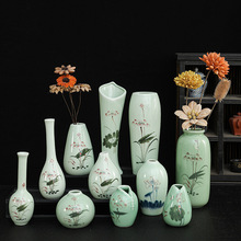 中式手绘陶瓷花瓶大号水培花瓶花插家居玄关摆件青瓷玉净瓶观音瓶