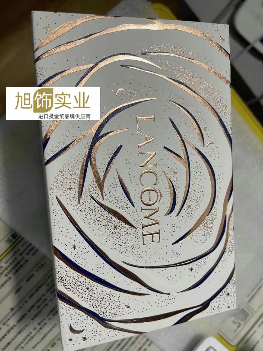 �ƽ�ɫ �̽�ֽ-�ƽ�ɫ �̽�ֽ����-�����۸�-���ػ�Դ