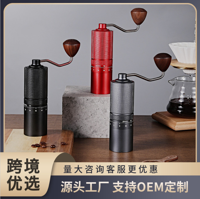 Coffee Hand Grinder Medium-Sized for Home Use Small Espresso Coffee Bean Grinder Portable Manual Coffee Grinder Coffee Hand Grinder Medium-Sized for Home Use Small Espresso Coffee Bean Grinder Portable Manual Coffee Grinder