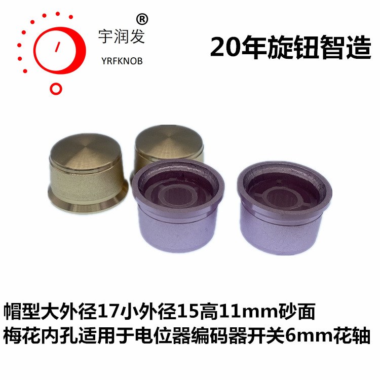 С�����Ͻ���ť��������ɫ��ɰ�߹����ϸ�ƾ�����뿪�ص�λ��ñ