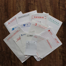 便笺本印刷 便笺本印刷品牌 图片 价格 便笺本印刷批发 阿里巴巴 便笺本印刷 便笺本印刷品牌 图片 价格 便笺本印刷批发 阿里巴巴