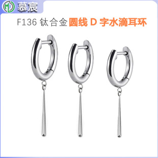 F6ֲ�뼉⁺Ͻ�D��ֱ�ˮ�ζ��h��¡�l�����B������Ȧ���ǭh���