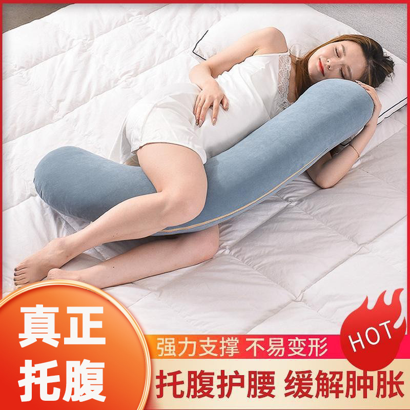 Pillow for sleep