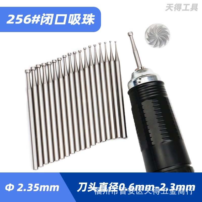 256 # закрыть рот шарик всасывания закрытый рот шарик всасывания иглы микро набор синий ящик шарик всасывания инструмент ювелирные изделия резьба по дереву ядерная резьба