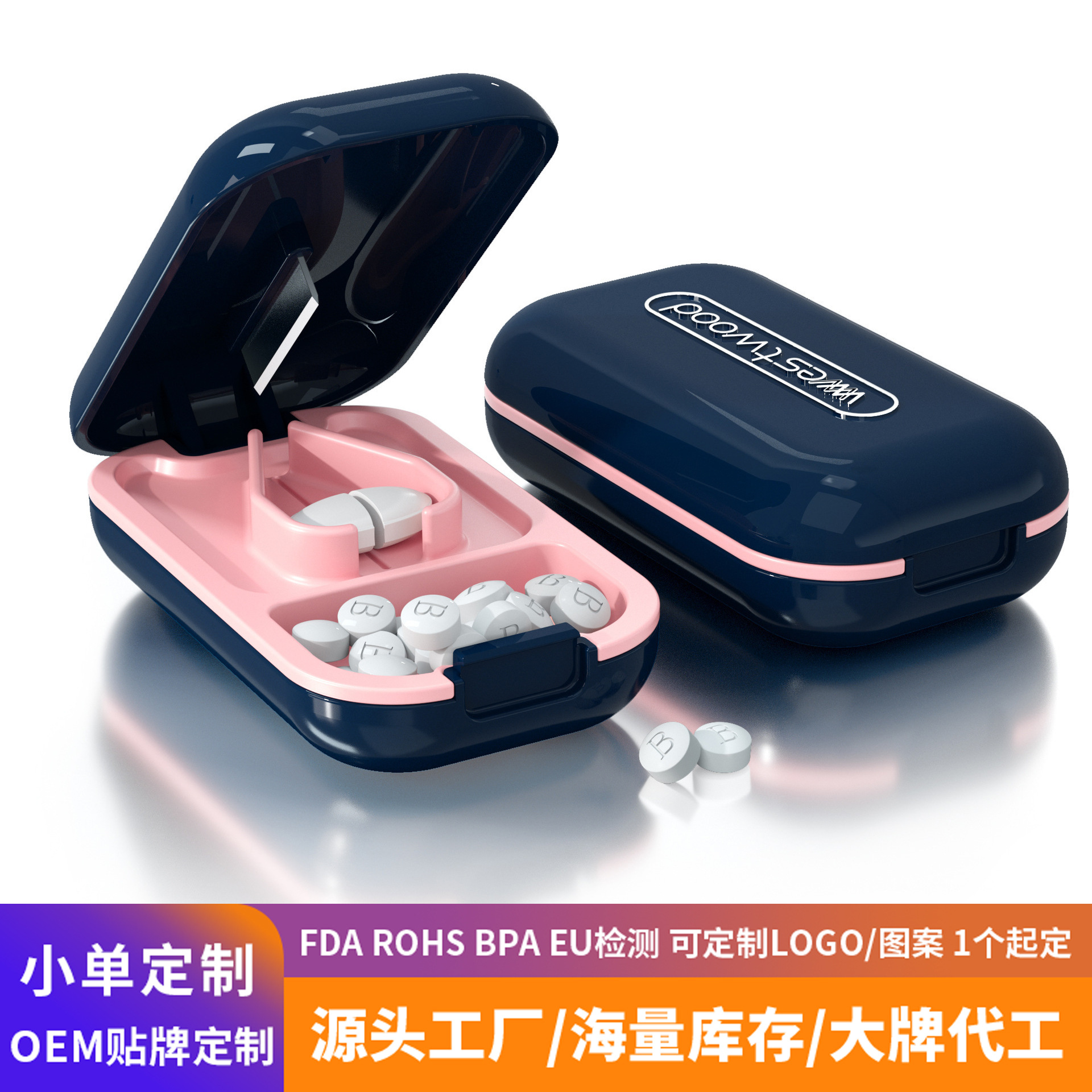 Medicina cortador medicina dispensador hogar tableta trimestre medicina corte un minuto dos tableta portátil caja de medicina con cortador