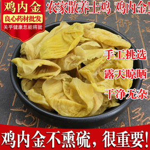 �r�����u�Ƚ�Ƭ500g���]���u�Ƚ��ĥ�� ���� �u�Ƚ���Ʒ����ɽ�