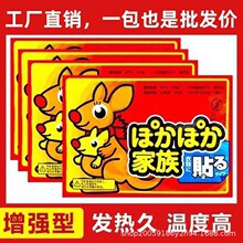 �־�ů�Nů�����N�԰l�������ů���N���̋�������ů���Nů���N