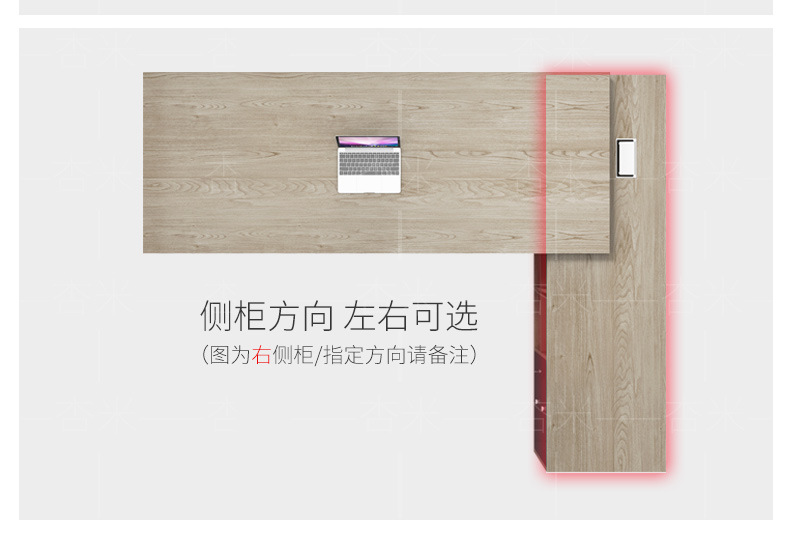 主管桌_08.jpg