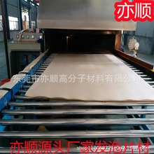 ֱ�N��������PVC����NBR�]������Ƭ�� ���ܲ�����Ӿ���dƬ��