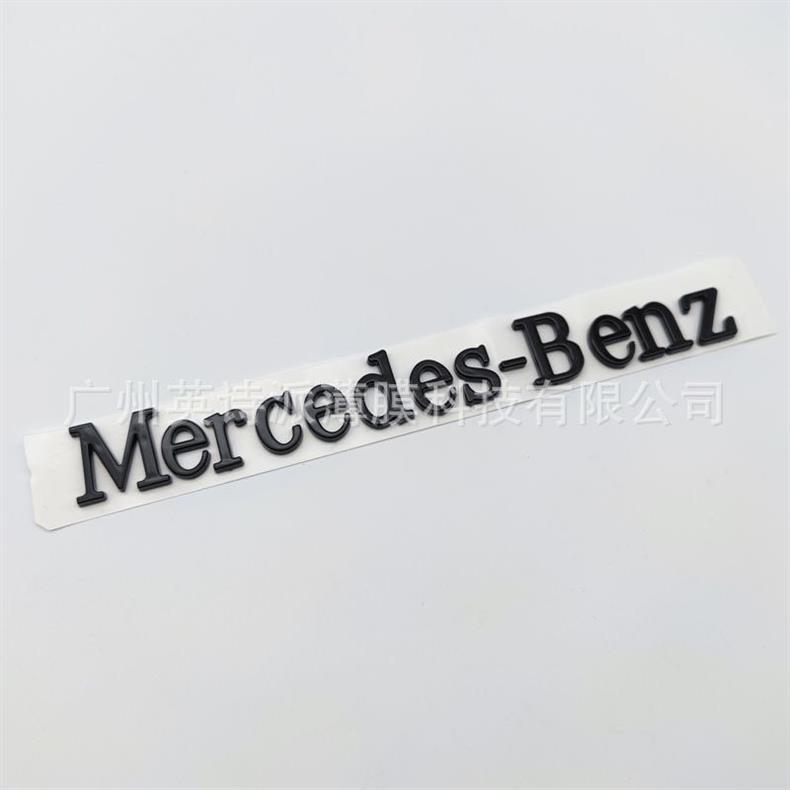 Suitable for Beijing Mercedes-Benz, used for modifying Mercedes-Benz vehicles with English lettering on the rear emblem