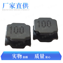 ��� NR3015-100M 10UH �NƬ���z�����@��늸� �S�҃���