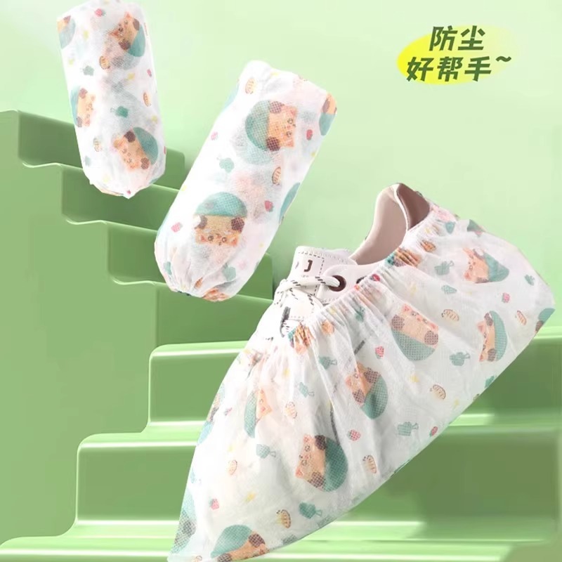 无纺布加厚印花鞋套可洗耐磨成人脚套鞋罩一次性鞋套室内家用待客|undefined