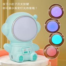 跨境多功能usb小夜灯儿童学生学习折叠卡通充电护眼台灯 床头灯