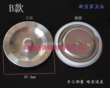 9YW304���P�ˮ�������ˮ�w�� ϴ�˳���ˮ���w�p��ˮ���^���@��