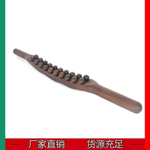 Carbonized double-row 20-bead beech wood chasing tendon rolling belly kneading massage stick for whole body general use, stomach meridian unblocking scraping