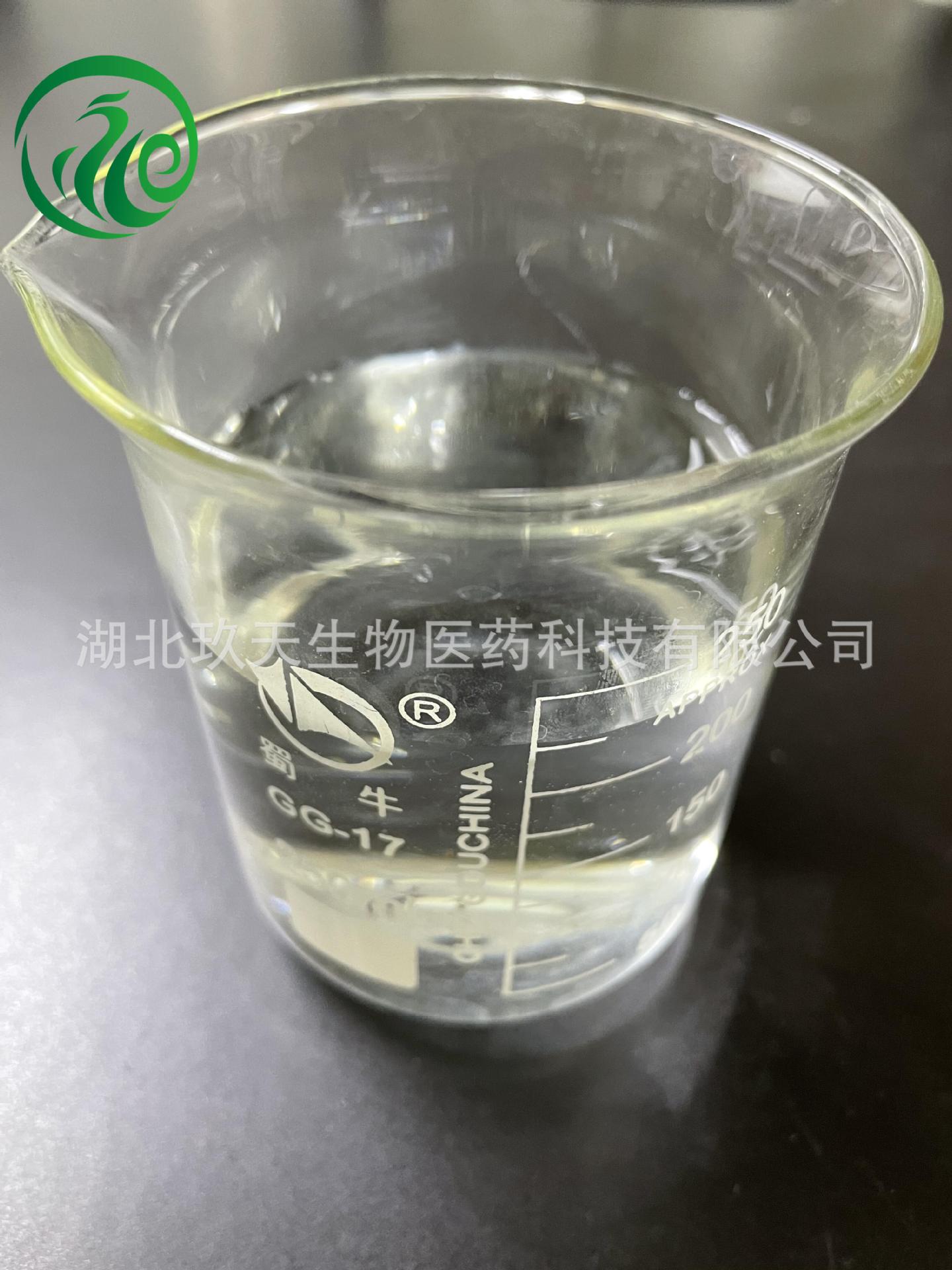 3-环己烯-1-甲醇CAS：1679-51-2 厂家现货直采，质量稳定